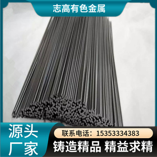 ־�߽��� �f�� �f�U ֱ�f�z ���f��ֱ��1  1.2  1.5  1.6  1.8  2