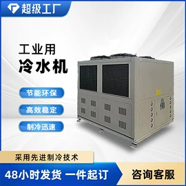 塑机辅机;塑料吹塑机;灌装机械