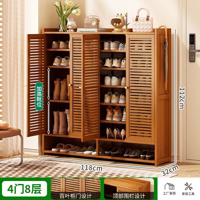 통기성 루버 - 4개의 문과 8개의 층 - 부츠 포함