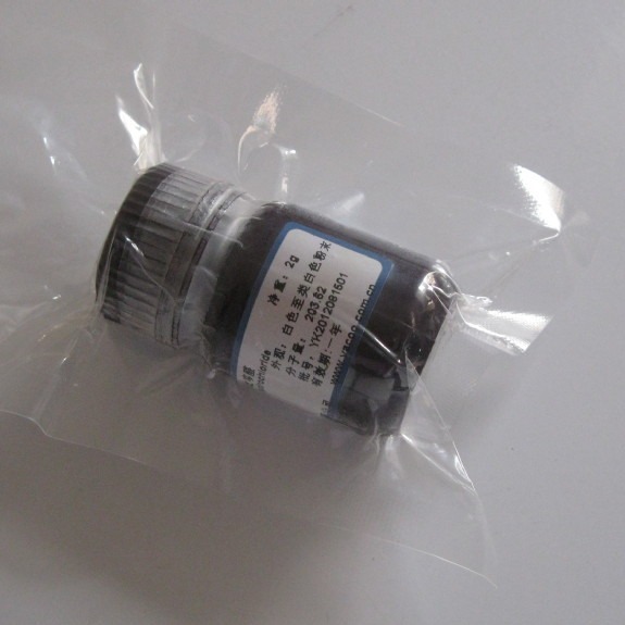 分析试剂          潮霉素B              31282-04-9