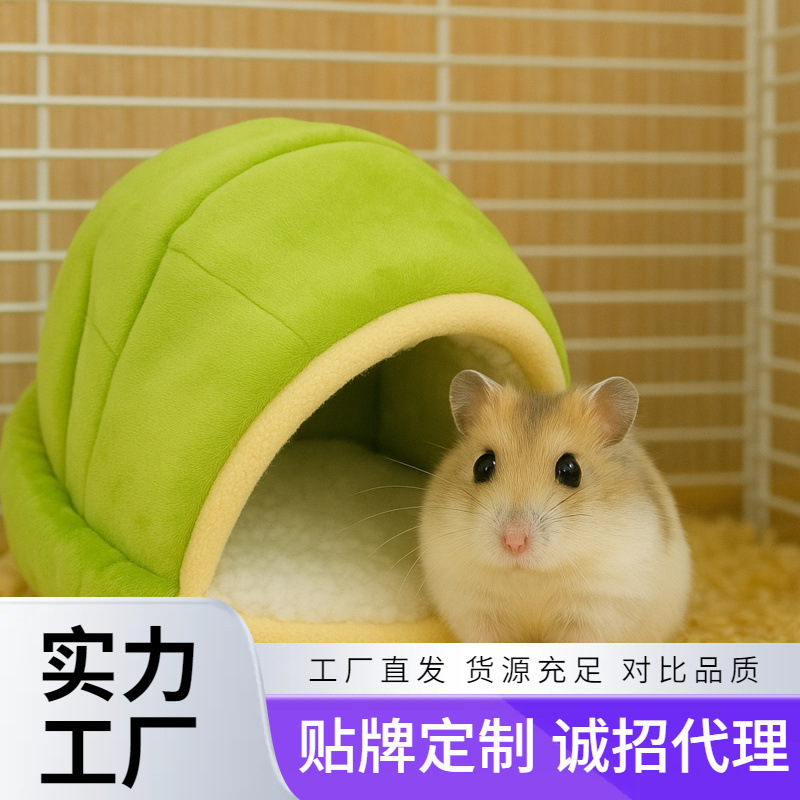 Guinea Pig and Hamster Nest, Autumn and Winter Fleece-Lined and Thickened, Suitable for Golden Hamsters and Dutch Pigs, Warm Cotton Nest for Young Animals, Play and Hideout House