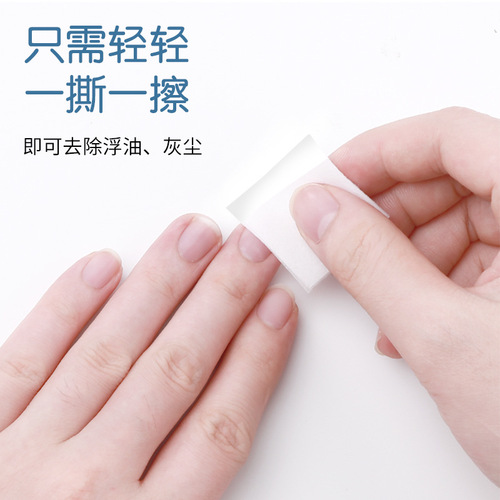 Nail cleaning tablets, nail polish remover pack, nail polish supplies, tools, cleaning nail polish gel, nail polish remover, alcohol cleaning cotton pads