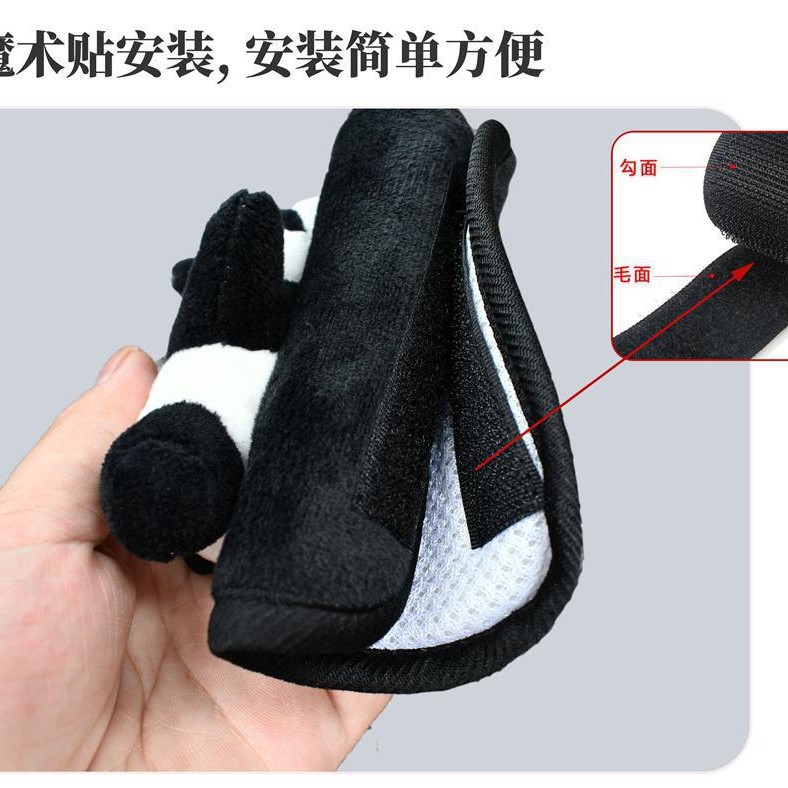 Guantes de mango de techo de automóvil adorables Panda decoración de automóviles eléctricos interiores para niños y niñas universales