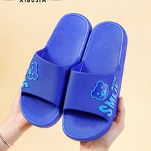 喜步佳2025新款情侣9411男士吹气拖鞋居家洗澡防滑软底鞋商超批发