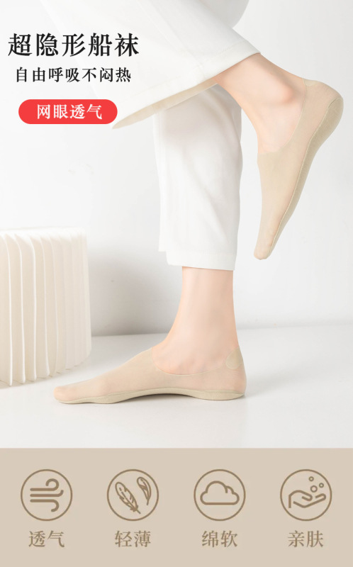 寶貝詳情_01