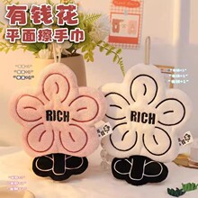 ����ë���ʽ���ֲ��ɐ۸��ֵСë�탺ͯ�������N���l���gϴ�ֽ�