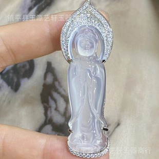 Ice White Chalcedony Plain Clothes Stand Tone Pendant Men's and Women's Life Year Necklace New Chinese Style Jewelry First Jewelry Luxury Inlay