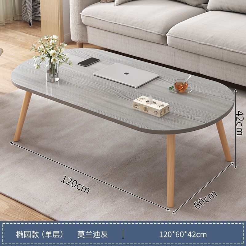 [뜨거운 판매] 타원형 단일 레이어-모란 디 그레이 120CM