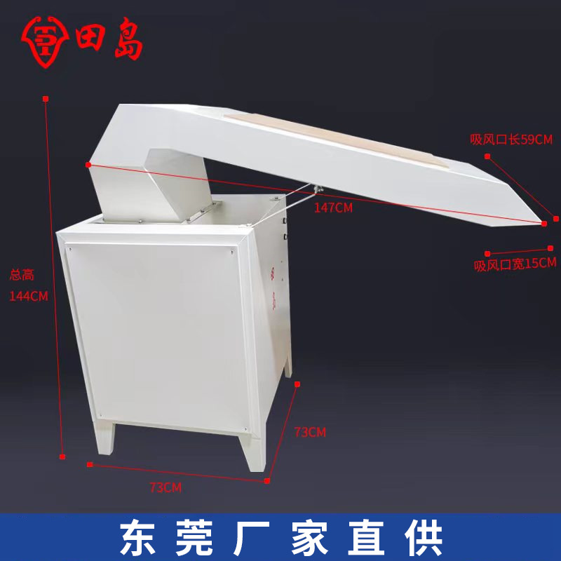 QQ图片20230527180217