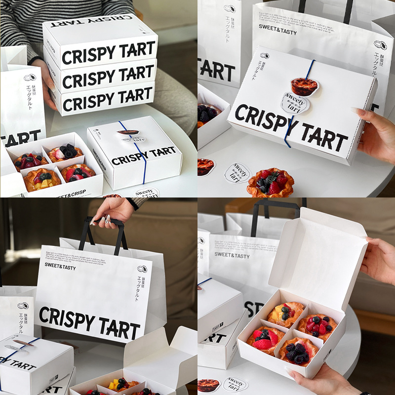 4粒蛋挞盒一次性6粒装葡式蛋挞包装盒太阳花烘焙打包盒子印l刷