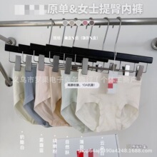 ����ԭ��Ůʿ���΃�ѝ���l�b���m�ߏ���ѝ