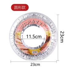 �羳�S�ҷ���ú����|�X���a���������K�N���A����̨�|�����坍�|