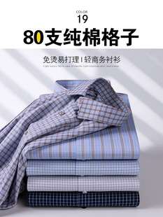 80֧�����L���r������������C�＾�̄����eͨ���I��ʿ�����r��