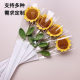 Sunflower Finished Hand-woven Flower bouquet Wool Flower Graduation Gift for Girl Girlfriend's Birthday Teacher