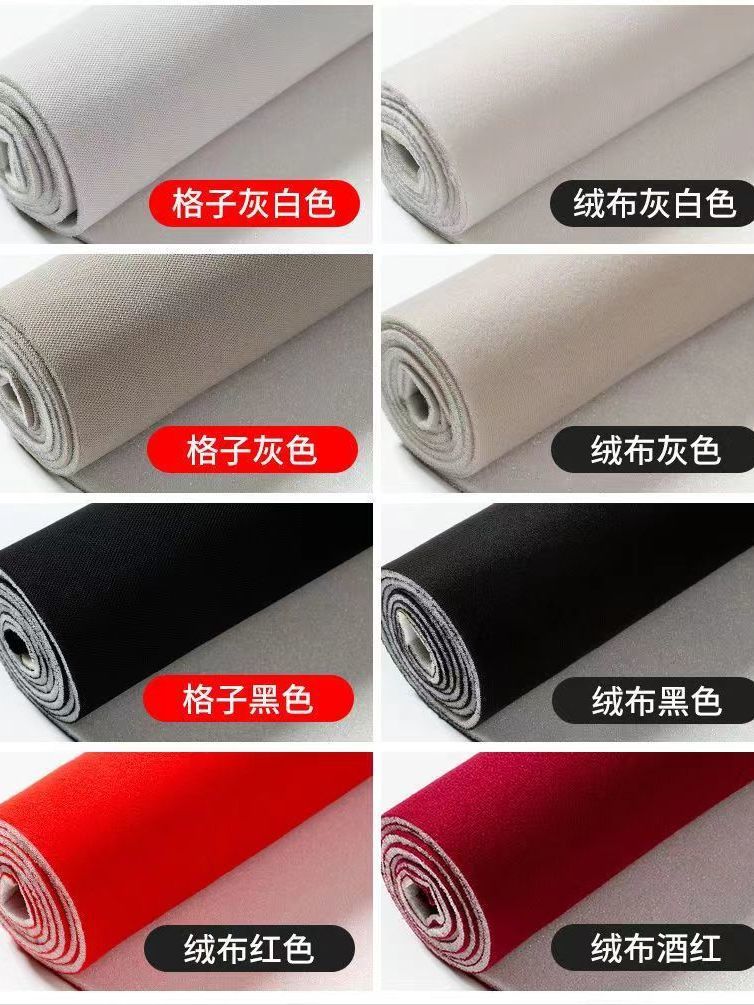 Materials for Refurbishing Car Interior Ceiling Fabric, Fabric for Repairing, Replacing, and Modifying Car Ceiling Fabric