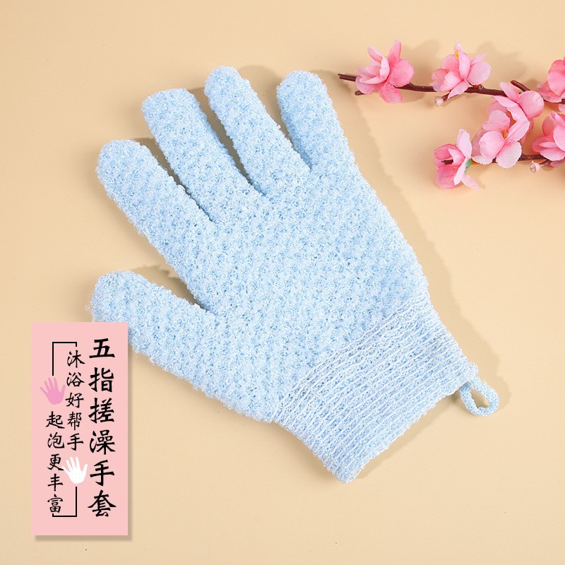 문지르는 장갑 (싱글)