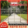 防护景区庭院定制护栏