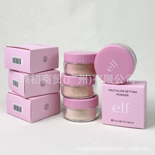 跨境e.l.f.HALO GLOW SETTING POWDER提亮肤色柔光定妆散粉蜜粉
