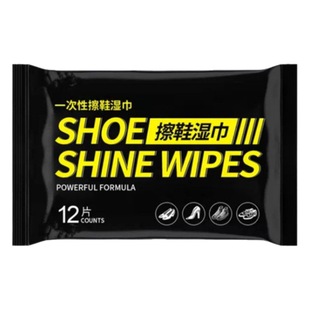 Disposable white shoe wipes, same style wet tissue with TikTok, universal water-free wet wipes, factory delivery