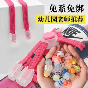 ����Ь���������ͯ�¿���ϵ��ϵ�Ԅӿ��\��Ь�|�~�ۿ���Ь�ۊA��