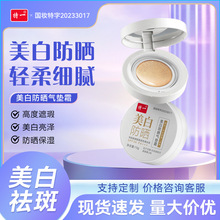 ��һ���׷����|˪�߶˚�|BB˪����wɫ��観־���yCC˪��Ȼ