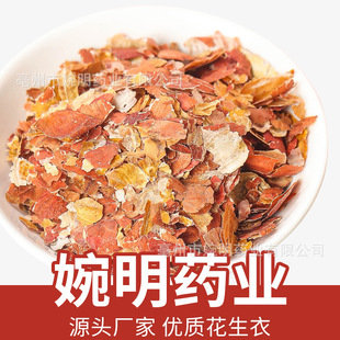 ������ ������ ����Ƥ �t�� �t��Ƥ �L���»����·� ������