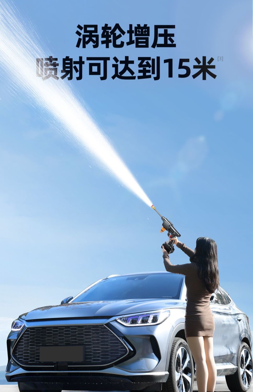 High-Power Cordless Car Washer with Powerful Lithium Battery, Rechargeable High-Pressure Car Wash Water Gun for Watering Plants and Cleaning