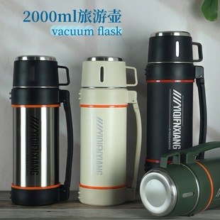 ���P䓱��ر�2������ˮ�ؑ������Љؿ��ֶYƷ��ˮƿvacuum flask
