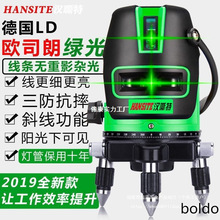 ����t�⾀�G��ˮƽ�x����2��3��5���߾����ԄӴ��{��Ͷ���xƽ