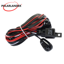 5A 汽车工作灯射灯雾灯专用开关线束 一拖一 一拖二线组