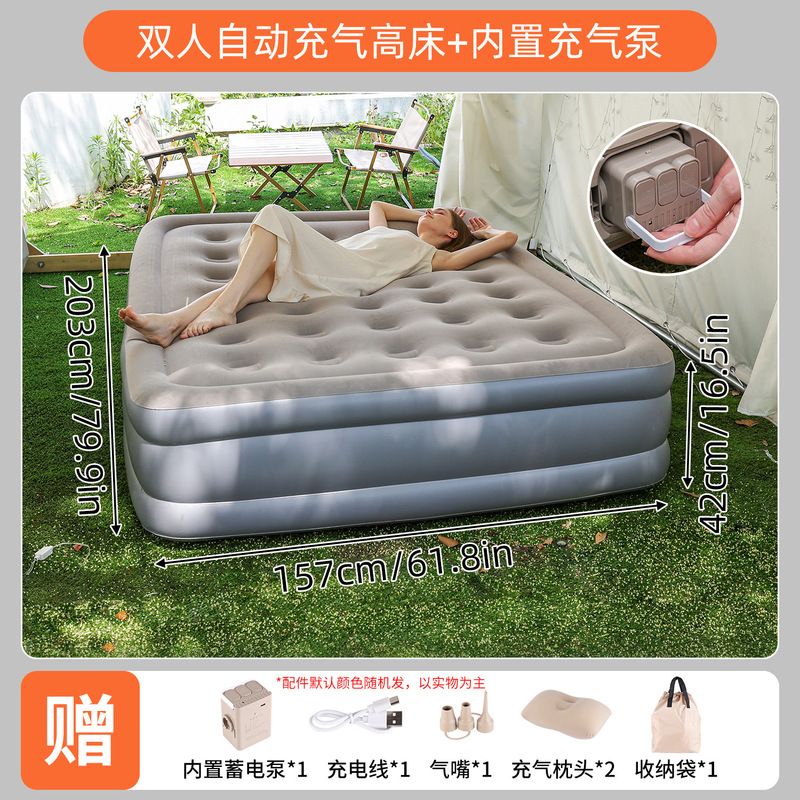 Cross-border New Inflatable Bed Flocking Household Double Height Inflatable Mattress Foldable Automatic Inflatable Mattress Cross-border New Inflatable Bed Flocking Household Double Height Inflatable Mattress Foldable Automatic Inflatable Mattress