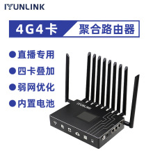 4gSIMR·Wںͨ4G࿨ۺ·