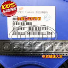 COOPER CTX8-4P-R ��Ƭ�Ľ���� ��ģ����˲���11x11x6 7.8UH 3A
