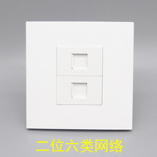 86�Ͷ�λ��W�j��X�p��CAT6ǧ�׾W�j����ģ�K�W�����������