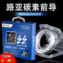 ̼����~������̼���Ӿ��ձ�̨ឺ��U·��ǰ��������ֱ�N���l�羳