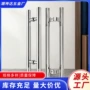 无指纹黑色圆管不锈钢大拉手