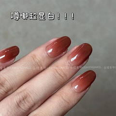 2024秋冬高級感顯白穿戴甲楓葉紅棕美甲貼片可拆卸假指甲預製甲片