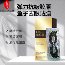 �~���u��Ĥ�N�aˮ������Ƽ��y����Ȧ�zԭ�����۲��o����Ĥ����