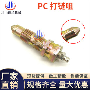 �ھ�C���PC200 220 240 300 360-6-7-8�q�o�͸״�朾����S����