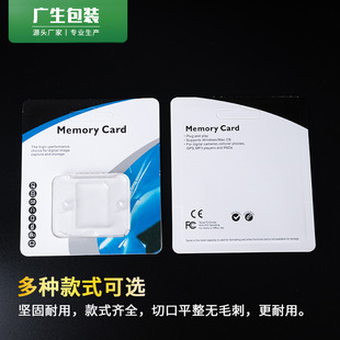 �S�����lTF�ο����b���w���ܵ������ԃȴ濨ͨ�ÿ����p���t�{�F؛