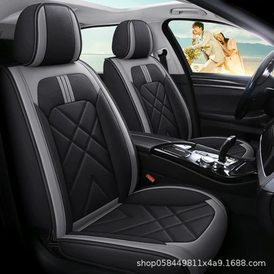 Universal Five-seat Car Seat – Universal seat cover - gray-standard-version