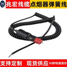 ��ʽ �Wʽ ��ʽ�c����12V-24V���ɾ� 2о4о������0.5/0.75/ƽ��