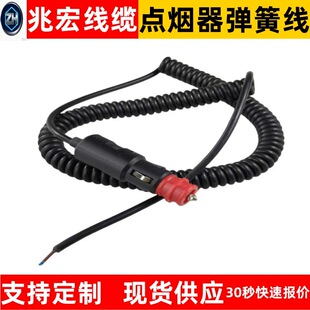�c����12V-24V���ɾ� 2о4о������0.5/0.75/ƽ�������Դ��