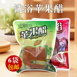 �t���O���״�ţ�̴��b����ͬ����茣���̴��״�����ԡҺ���l