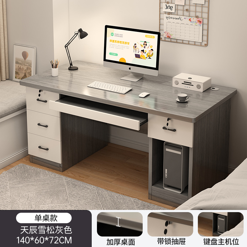 Escritorio de computadora dormitorio escritorio de estudio doméstico simple escritorio de escritorio