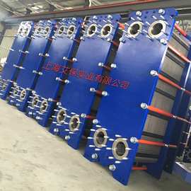 低温水冷却 高温热水加热 水水热交换 一度二度低温差板式换热器
