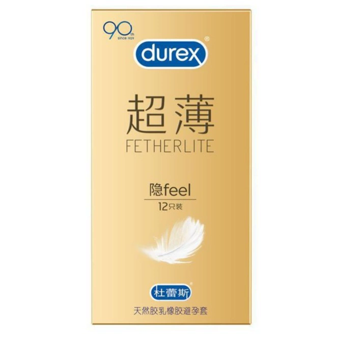 Презервативы (Durex) — ультра-тонкие, варианты AIR и гиалуроновой кислоты, размеров и мультиупаковки