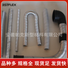 ͸ߜ׹ ܵ^׹ yɫaX׹Xo׹