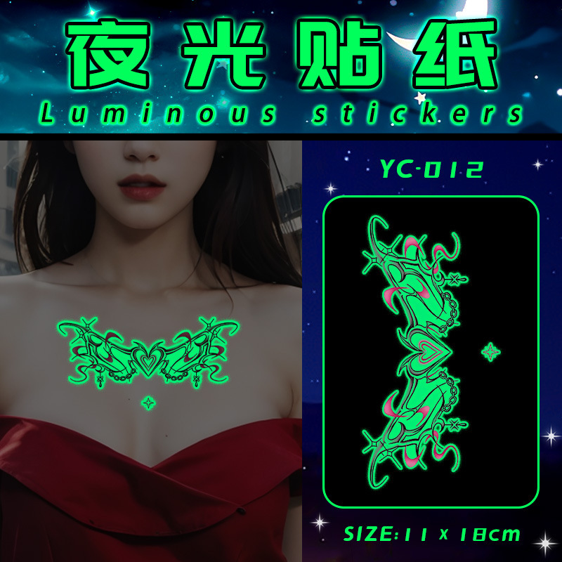 Luminous Succubus Tattoo Stickers for Women, Private and Sexy, Chest, Collarbone, Lower Abdomen, Scar Cover Stickers, Couple Games