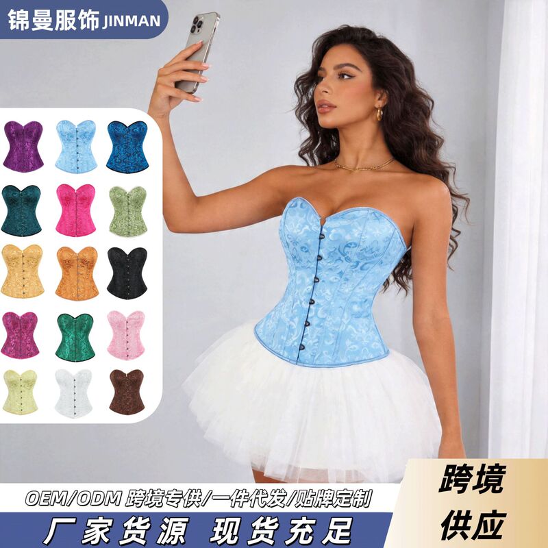 Cross-border bestseller corset top in light blue satin-like jacquard, strapless, with button closure and waist-shaping design Cross-border bestseller corset top in light blue satin-like jacquard, strapless, with button closure and waist-shaping design
